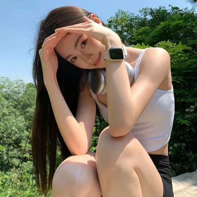 贱女人